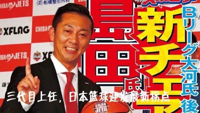 为什么体型在篮球训练中起着关键作用_2